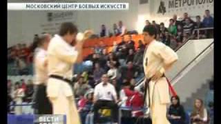 VII Открытый Чемпионат России по кекусинкан каратэ
