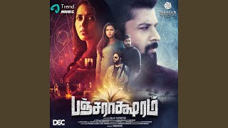 Pancharaaksharam Theme Music