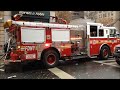 fdny