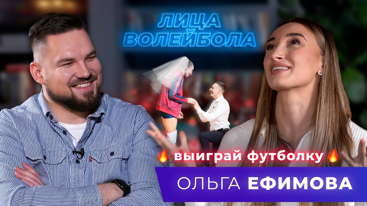Голая Ольга Фреймут Ведущая 1+1 Новый Канал