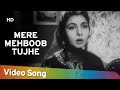 Mere Mehboob Tujhe Pyaar Karu | Shama(1961) | Nimmi | Suman Kalyanpur | Kaifi Azmi | Ghulam Mohammed