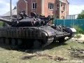 Ukraine War | Captured Ukrainian T 64 tank near Luhansk, June 17th