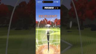 Pheromosa Shiny Bug Bites Jungle Cup
