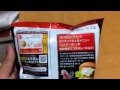 カルビーかっぱえびせん ロッテリアエビバーガー味を買ってきた