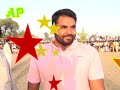 karsal