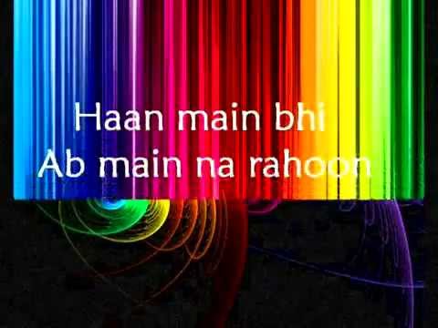 han har ghadi thank you full song lyrics...