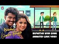 Iruvathu Kodi Animated Lyrical Video | 23 years of Thullatha Manamum Thullum Tamil Movie | Starmusic