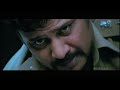 16 Days 16 Telugu Full Movie Arnd Charmme