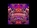 Tristan and Raja Ram - The Beautiful Garden {FREE DOWNLOAD from nanomusic.net}
