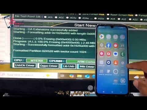 Samsung A06 Frp Bypass/Samsung A065F Google Account Samsung A06 Frp Bypass/Samsung A065F Google Account