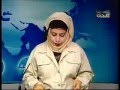 اغتصاب اللغة الفرنسية