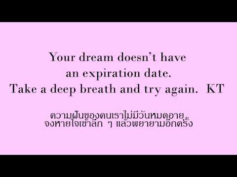 คำคมภาษาอังกฤษ English Idioms