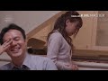 JAPAN Movie HD Plus / Lead your boss home and play (part 2)