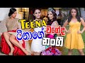 Sister of Teena Shanell Actress in Sri Lanka Sinhala Movies, Advertisement and Teledrama Actress