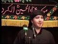 حسينيه