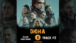 Фильм ДЮНА 🎬 музыка OST 2 X Ambassadors, Jamie N Commons Jungle