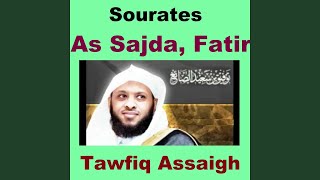 Sourate Fatir