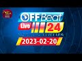Off Beat 20-02-2023