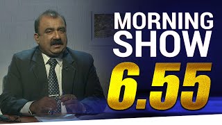 L. M. D. Dharmasena | Siyatha Morning Show - 6.55 | 29 - 03 - 2021