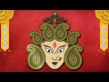 Om Aim Hrim Klim - Devi Mantra With Lyrics - Sanjeevani Bhelande - Hindi