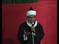 Tuangku Syaikh Muhammad Ali Hanafiah Dzikir Dan Shalawat Akbar Ponpes images Tuangku Syaikh Muhammad Ali Hanafiah Dzikir Dan Shalawat Akbar Ponpes