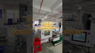 On Counting Packag Ing Machine