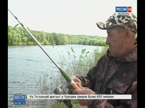 когда запрет на рыбалку в чувашии когда запрет на рыбалку в чувашии