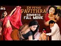 Pavitra Romantic Full Movie 4K | Shriya Saran | Roja | Sai Kumar | Tamil Dubbed | Mango Indian Films