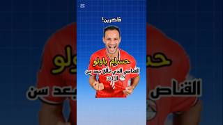 4cMgBvGKryo Video Image