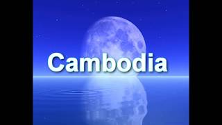 Watch Pulsedriver Cambodia video