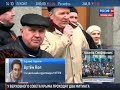 Харьковская мэрия под российскими знамёнами Митинг 26 02 14