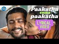Paakatha enna Paakatha - Lyrical Video | Tippu and Sumangali | Tamil Music Castle
