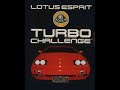 Lotus Espirit Turbo Challenge Guitar