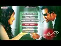 Baba Movie Full Songs Jukebox Rajinikanth Mansiha Koyirala Baba Movie Full Songs Jukebox Rajinikanth Mansiha Koyirala