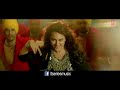 Nachan Farrate VIDEO Song ft. Sonakshi Sinha | All Is Well | Meet Bros | Kanika Kapoor