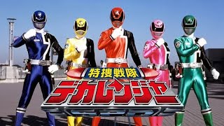 Toksou Sentai Dekaranger But It's Power Rangers S.p.d