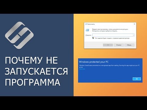 Viewplaycap программу на русском Viewplaycap программу на русском