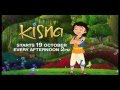 Kisna | Discovery Kids | Kids Cartoon