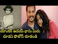 Anchor Udaya Bhanu's Unseen Photos | Telugu Star Anchor Udaya Bhanu Rare Pictures | News Mantra