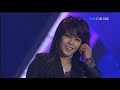 Boa Eat You Up Look Who S Talking Korea Music images Boa Eat You Up Look Who S Talking Korea Music