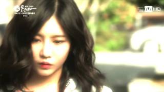 "Notice Me" || One Sided Love || KDrama
