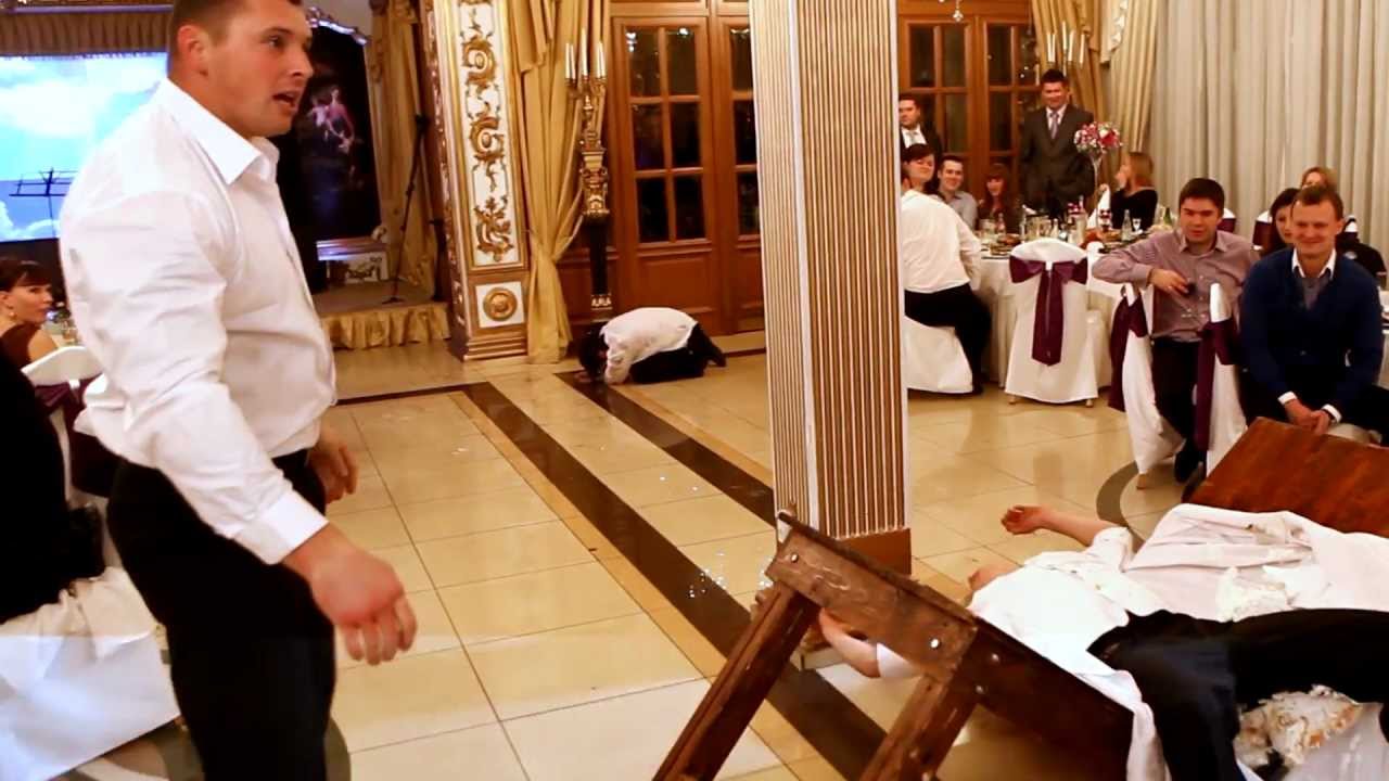 На нашей свадьбе устроили драку На нашей свадьбе устроили драку
