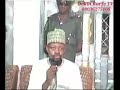RADDI GA SHEIKH ABDULJABBAR SHUGABAN 'YAN KOGO