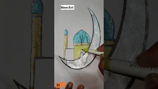 Beautiful Moon Art Al-Aqsa Mosque