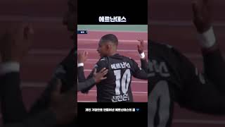4eMDq8nnVgU Video Image