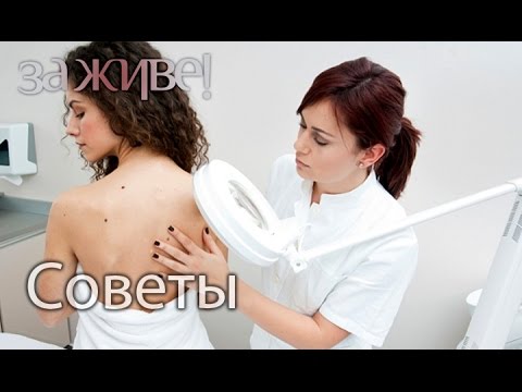 Чем можно лечить папилломы в домашних условиях