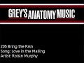 205 Roisin Murphy - Love in the Making