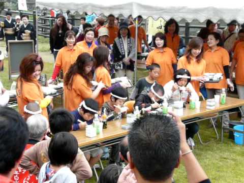 嬉野温泉秋まつり2008