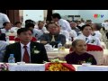 Lễ công bố quyết định thành lập thị xã Tân Uyên - Bình Dươn