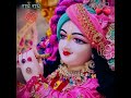 Shri Krishna WhatsApp Status Video || New Krishna Bhajan Status || Radha Krishna Status Video || 👍👍